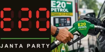 E20 Janta Party Demands: कॉकरोच वाले स्‍टाइल में सामने आई E20 जनता पार्टी, 100% पेट्रोल चुनने का ऑप्‍शन देने की डिमांड