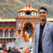 बदरीनाथ चढ़ावा चोरी मामले में पहली बड़ी कार्रवाई, प्रमोद नौटियाल सस्पेंड; मायावती ने उठाई SIT जांच की मांग