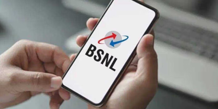 BSNL ने लॉन्च किया iPhone से भी महंगा फोन, कीमत ₹1.34 लाख; जानिए इसमें क्या है खास