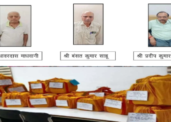 1.86 करोड़ के हाउसिंग लोन घोटाले में ईओडब्ल्यू की बड़ी कार्रवाई, तीन आरोपियों के खिलाफ 15 हजार पन्नों का चालान पेश