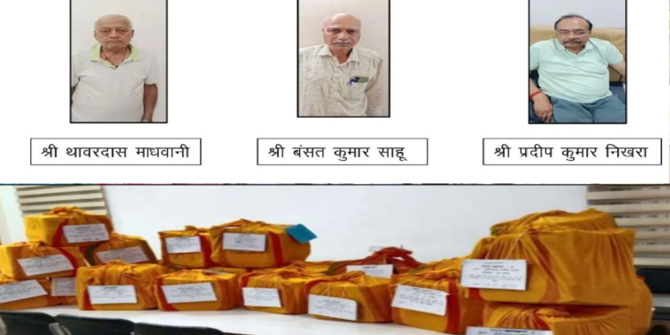 1.86 करोड़ के हाउसिंग लोन घोटाले में ईओडब्ल्यू की बड़ी कार्रवाई, तीन आरोपियों के खिलाफ 15 हजार पन्नों का चालान पेश
