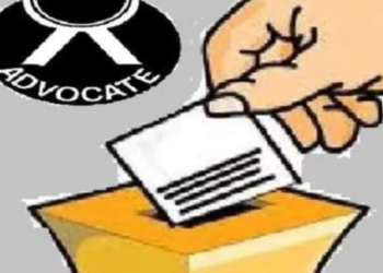 अधिवक्ता संघ चुनाव, 25 डाक आवेदन मिले, 17 ने दिया वोट