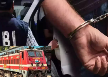 रेल मंडल में CBI का बड़ा एक्शन, वरिष्ठ अधिकारी 1.70 लाख रुपये की रिश्वत लेते गिरफ्तार