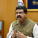NEET विवाद के बीच बड़ा फैसला, केंद्रीय शिक्षा मंत्री धर्मेंद्र प्रधान ने दिया इस्तीफा