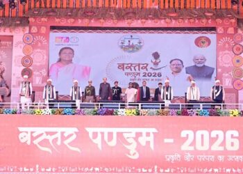 राष्ट्रपति भवन में गूंजेगी बस्तर की लोकसंस्कृति: बस्तर पंडुम-2026 के 209 सदस्यीय प्रतिनिधिमंडल को राष्ट्रपति मुर्मू का विशेष आमंत्रण