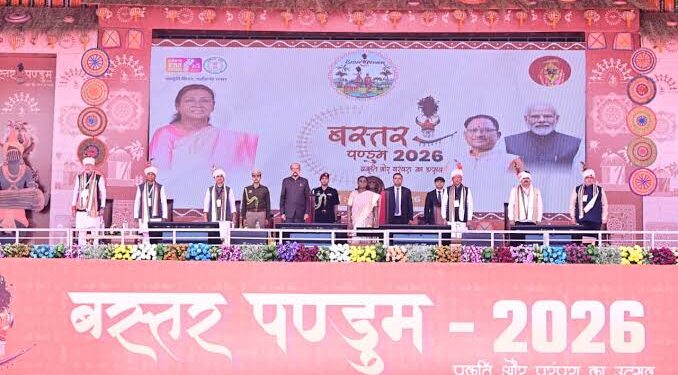 राष्ट्रपति भवन में गूंजेगी बस्तर की लोकसंस्कृति: बस्तर पंडुम-2026 के 209 सदस्यीय प्रतिनिधिमंडल को राष्ट्रपति मुर्मू का विशेष आमंत्रण