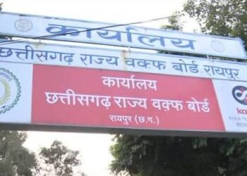 वक्फ बोर्ड की 5000 करोड़ की संपत्तियों को केंद्र से क्लीन चिट, अब अवैध कब्जों पर चलेगा अभियान