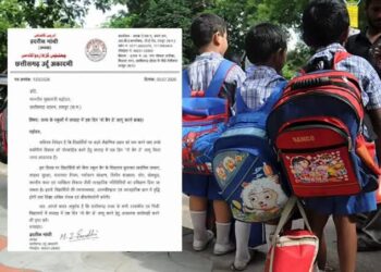 छत्तीसगढ़ के स्कूलों में ‘नो बैग डे’ लागू करने की मांग, मुख्यमंत्री विष्णु देव साय को लिखा  पत्र
