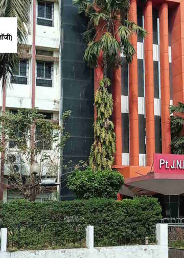 बीएएसएलपीः एडमिशन के लिए आवेदन शुरू, 10 अगस्त तक भर सकेंगे फॉर्म