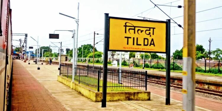 तिल्दा के रहवासियों के लिए एक खुशखबरी… अब नहीं जाना पड़ेगा रायपुर