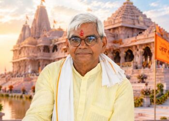 कौन हैं कृष्ण मोहन, जो संभालेंगे राम मंदिर ट्रस्ट की जिम्मेदारी, लेंगे चंपत राय की जगह