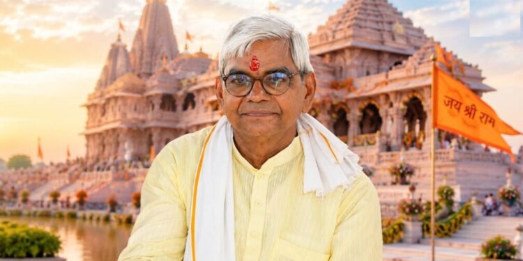 कौन हैं कृष्ण मोहन, जो संभालेंगे राम मंदिर ट्रस्ट की जिम्मेदारी, लेंगे चंपत राय की जगह