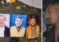 बिलासपुर तंत्र-मंत्र मामले में बड़ा खुलासा: चीफ जस्टिस को नहीं, पीड़ित परिवार को डराने की थी साजिश