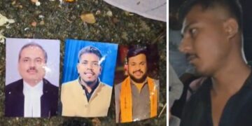 बिलासपुर तंत्र-मंत्र मामले में बड़ा खुलासा: चीफ जस्टिस को नहीं, पीड़ित परिवार को डराने की थी साजिश