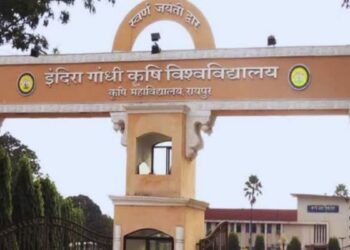 इंदिरा गांधी कृषि विश्वविद्यालय पेपर लीक मामले में FIR दर्ज, साइबर एंगल से होगी जांच