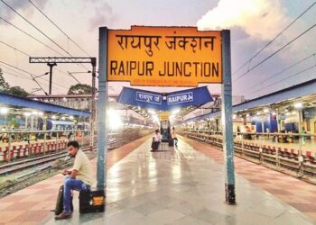 Raipur Railway Station पर बदलेगा ट्रैफिक रूट, आज शाम तक हो सकता है ऐलान