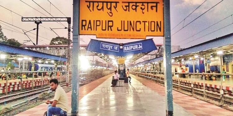 Raipur Railway Station पर बदलेगा ट्रैफिक रूट, आज शाम तक हो सकता है ऐलान