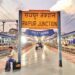 Raipur Railway Station पर बदलेगा ट्रैफिक रूट, आज शाम तक हो सकता है ऐलान