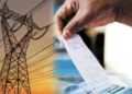 छत्तीसगढ़ में 1 सितंबर से बिजली कनेक्शन की e-KYC, सभी श्रेणी के उपभोक्ताओं के लिए जरूरी