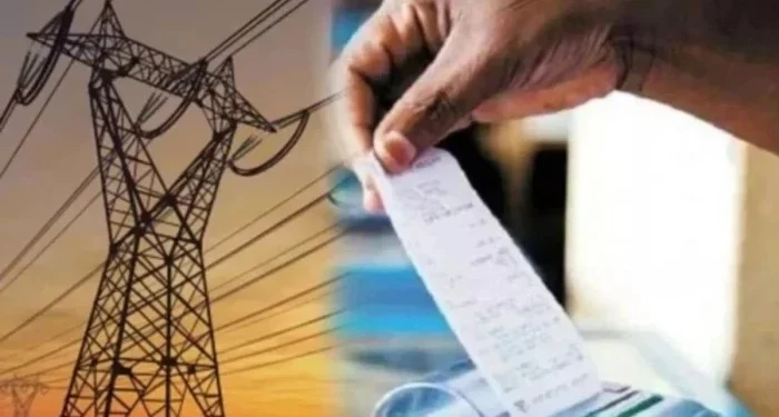 छत्तीसगढ़ में 1 सितंबर से बिजली कनेक्शन की e-KYC, सभी श्रेणी के उपभोक्ताओं के लिए जरूरी