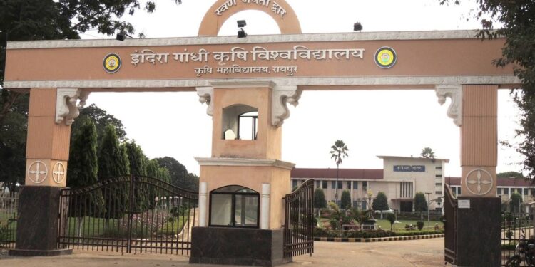इंदिरा गांधी कृषि विश्वविद्यालय का बड़ा फैसला, रिटायर्ड कर्मचारियों का DA 55% से बढ़कर 58%