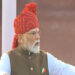 लालकिले से PM मोदी का नक्सलवाद पर बड़ा बयान, बोले- हथियारी नक्सली गए, अब दिमागी नक्सली मौके की तलाश में