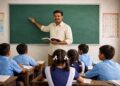 डेढ़ माह बाद भी स्कूलों में नहीं पहुंचे व्यावसायिक प्रशिक्षक, 1.86 लाख विद्यार्थियों की पढ़ाई प्रभावित