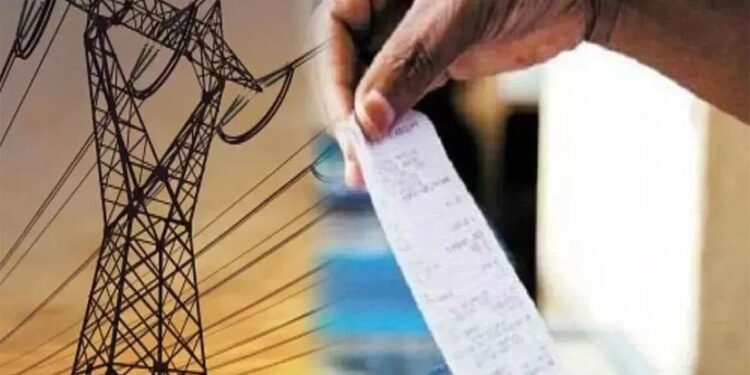 लोरमी बिजली कार्यालय में 95.83 लाख के फर्जी समायोजन का आरोप, 181 निजी उपभोक्ताओं के बिल सरकारी मद से चुकाने की तैयारी