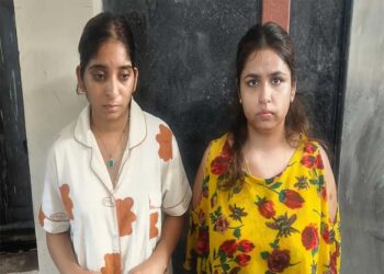 45 करोड़ रुपये दिलाने का झांसा देकर 1.13 करोड़ की ठगी, रायपुर पुलिस ने नागपुर से दो महिला आरोपियों को पकड़ा