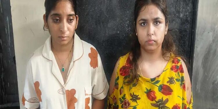 45 करोड़ रुपये दिलाने का झांसा देकर 1.13 करोड़ की ठगी, रायपुर पुलिस ने नागपुर से दो महिला आरोपियों को पकड़ा