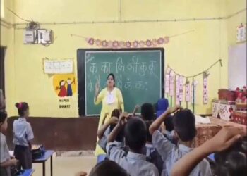शिक्षक दिवस पर सरगुजा के दो शिक्षकों का होगा सम्मान, राज्यपाल करेंगे सम्मानित