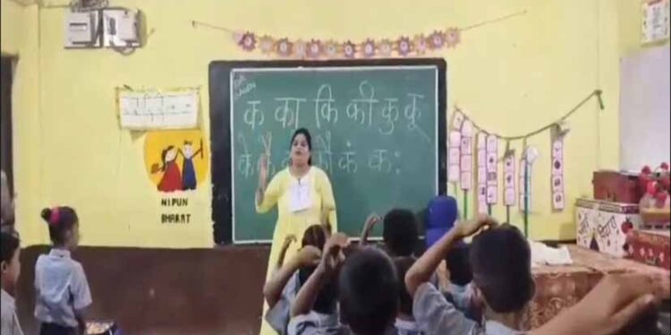 शिक्षक दिवस पर सरगुजा के दो शिक्षकों का होगा सम्मान, राज्यपाल करेंगे सम्मानित