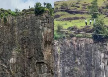मोबाइल फोन को लेकर विवाद बना हादसे की वजह, बेटे को बचाने में माता-पिता की भी गई जान