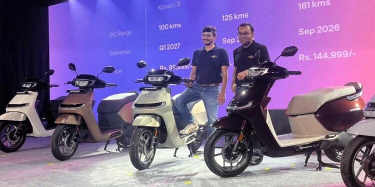 नया इलेक्ट्रिक स्कूटर हुआ लॉन्च, कीमत ₹1 लाख से कम और रेंज 200 KM; फीचर्स देखकर हो जाएंगे खुश