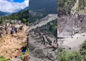 नेपाल में जलप्रलय के बीच बिलासपुर की मंजू राय भी लापता, परिजनों ने मांगी मदद