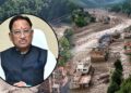 नेपाल बाढ़ में फंसे छत्तीसगढ़वासियों की मदद के लिए सरकार ने जारी किया हेल्पलाइन नंबर
