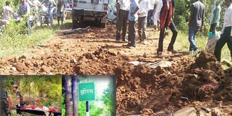 झीरम घाटी हत्याकांड पर फिर टला फैसला, अब 5 सितंबर को आएगा कोर्ट का निर्णय