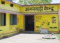 छत्तीसगढ़ में आंगनबाड़ी कार्यकर्ता-सहायिका के पदों पर भर्ती शुरू, जल्द करें आवेदन