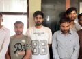 इंदिरा गांधी कृषि विश्वविद्यालय की कीटशास्त्र परीक्षा का पेपर लीक करने वाले मुख्य आरोपी प्रोफेसर सहित कुल 06 आरोपी गिरफ्तार