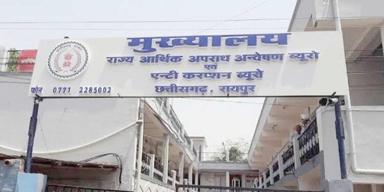 18 साल पुराने शिक्षाकर्मी भर्ती घोटाले में कानूनी शिकंजा, 1500 पन्नों का चालान पेश