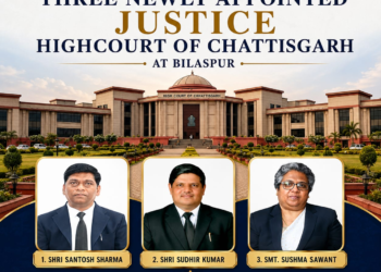 छत्तीसगढ़ हाई कोर्ट को मिलेंगे तीन नए जज, सुप्रीम कोर्ट कॉलेजियम ने दी मंजूरी