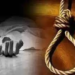रायपुर में दो अलग-अलग घटनाओं में महिला और अधेड़ ने की आत्महत्या, पुलिस जांच में जुटी
