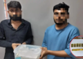 ट्रेन में 1.24 किलो विदेशी सोना जब्त, दो तस्कर गिरफ्तार