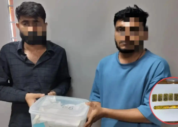 ट्रेन में 1.24 किलो विदेशी सोना जब्त, दो तस्कर गिरफ्तार
