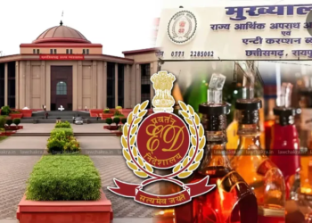शराब घोटाला केस में ED की कार्रवाई पर हाईकोर्ट की मुहर, याचिका खारिज; पर्याप्त सबूत का हवाला