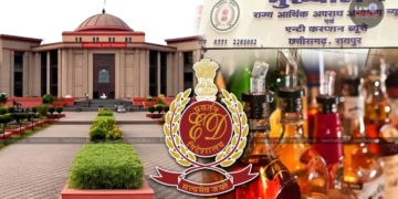शराब घोटाला केस में ED की कार्रवाई पर हाईकोर्ट की मुहर, याचिका खारिज; पर्याप्त सबूत का हवाला
