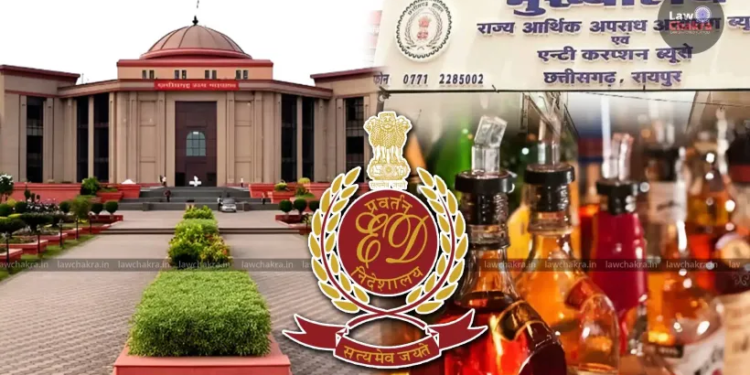 शराब घोटाला केस में ED की कार्रवाई पर हाईकोर्ट की मुहर, याचिका खारिज; पर्याप्त सबूत का हवाला