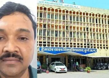 हेमचंद यादव विश्वविद्यालय के कुलसचिव गिरफ्तार, महिला कर्मचारी के वेतन से 1.49 लाख रुपये गबन का आरोप