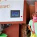 छत्तीसगढ़ में राशन वितरण का नया मॉडल, अब ग्रीन ATM से मिलेगा मुफ्त अनाज