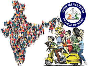 जनगणना में इस बार क्या-क्या पूछा जाएगा? सरकार ने जारी किए 40 सवाल, जाति भी शामिल